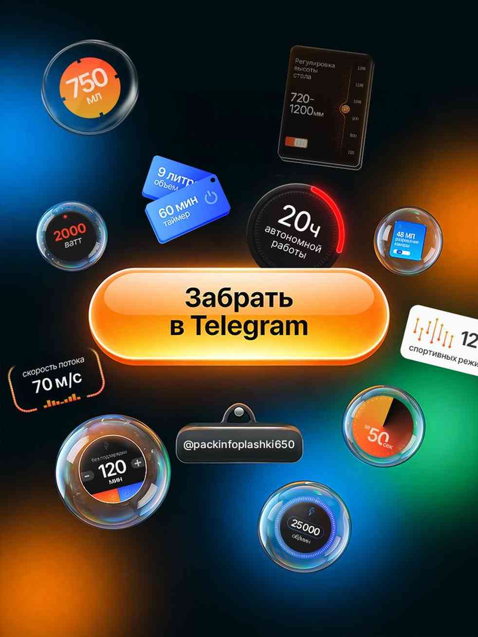 Boo casino mobile